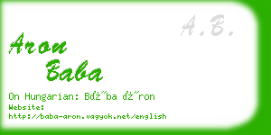 aron baba business card